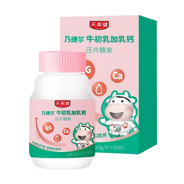 WM}+ţɷ˽ݠ\鹲(chung)δ