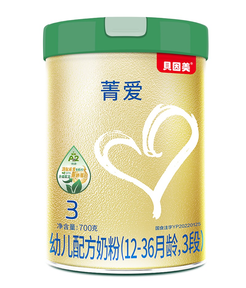 ؐݼЙC(j)A2׃䷽̷ۣ12-36g3Σ01.jpg