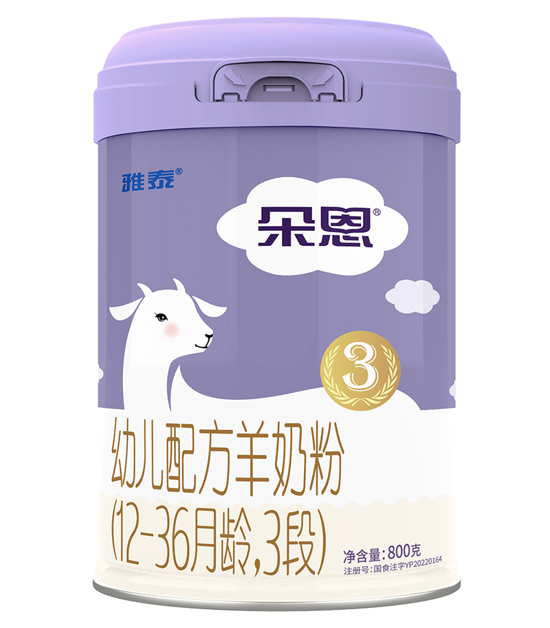 ׃䷽̷ۣ12-36g3Σ800