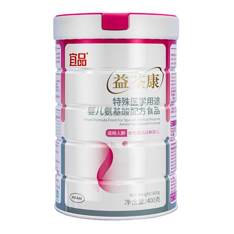 ռЈ䷽A