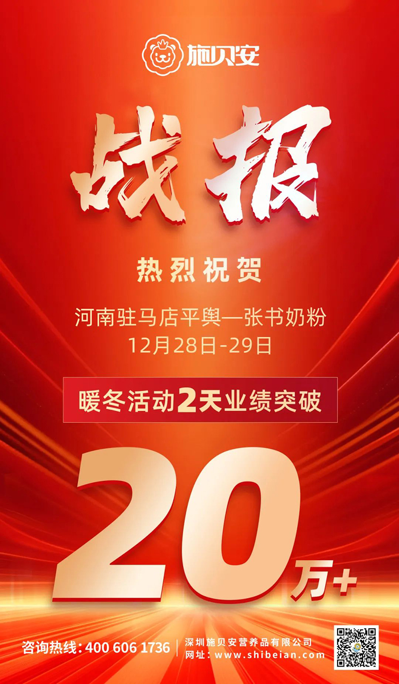 ʩؐ・ůУ̷ۃN20f(wn)+01.jpg