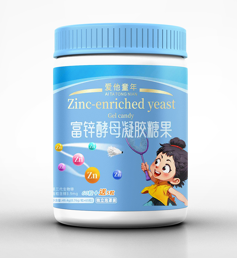 \ͯ긻\ĸzǹȫ