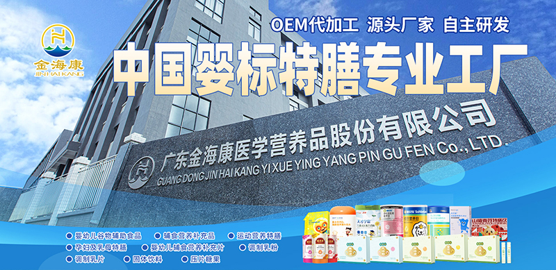α̼(bio) OEM ӹ