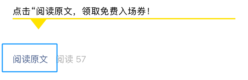 2025 CBMEMI(lng)TƱI(lng)06.png