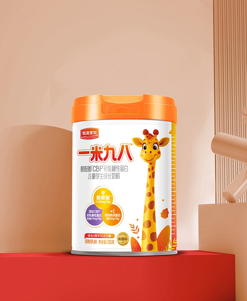 ʥԪߐۼһ׾ŰͯW̷ JCM
