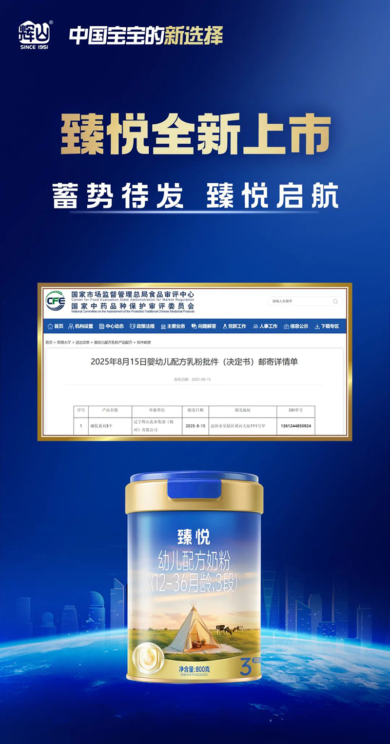 鐂׃䷽̷ۣ12-36g3Σ01.jpg