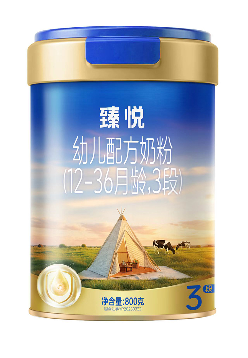 鐂׃䷽̷ۣ12-36g3Σ.jpg
