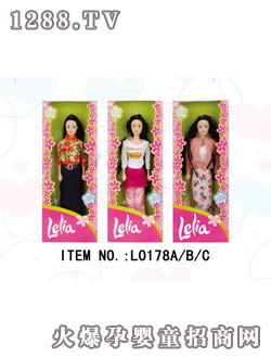 (l)NO.L0043