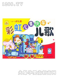 كD(sh)ʺ烺ͯ܇