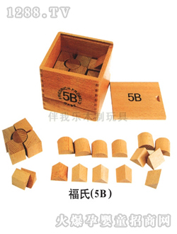 Ҙ(l)ͯ̾߸5B