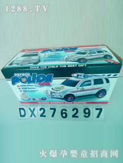 _(d)늄(dng)܇(ch)DX276297
