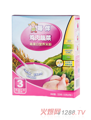 每伴雞肉蔬菜高蛋白營養(yǎng)米粉（3段）