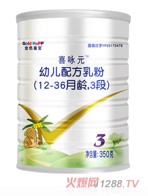 ɫϲϲԁԪ׃䷽12-36g3350
