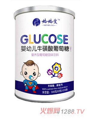 媽媽愛嬰幼兒?；撬崞咸烟?桶裝