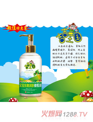 |(rn)wϙ500ml