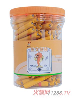 (i)~c1kg