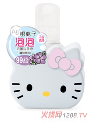 Hello Kitty初酷銀離子泡泡抗菌洗手液（植物萃?。?><div
                                                class=