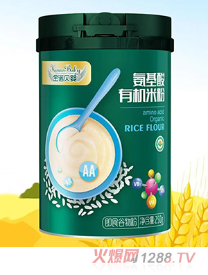 金諾貝嬰氨基酸有機米粉