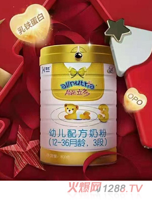 能力多幼兒配方奶粉（12-36月齡，3段）