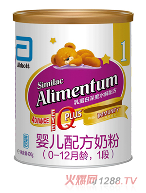 냺䷽̷ۣ0-12g1Σ400g