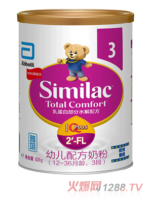 ׃䷽̷ۣ12-36g3Σ