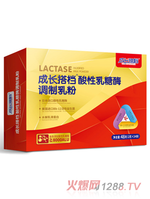 成長(zhǎng)搭檔酸性乳糖酶調(diào)制乳粉