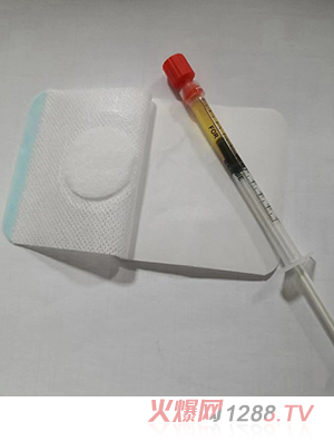 草本精油實物