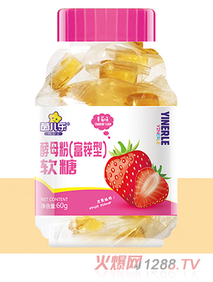 茵兒樂(lè)酵母粉（富鋅型）軟糖