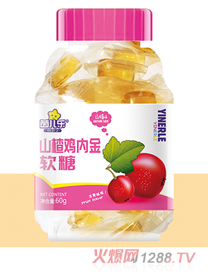 茵兒樂(lè)山楂雞內(nèi)金軟糖