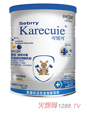 施百利酵母接骨木莓乳鐵蛋白調制乳粉