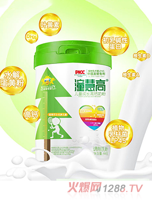 金盾愛嬰潼慧高兒童成長高鈣奶粉