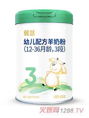 Ż׃䷽̷ۣ12-36g3Σ800g