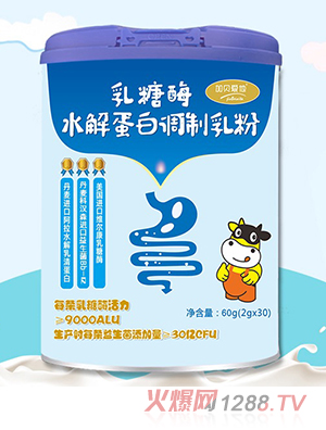 加貝愛(ài)他乳糖酶水解蛋白調(diào)制乳粉