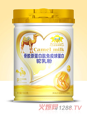 金盾愛嬰骨膠原蛋白肽免疫球蛋白駝乳粉