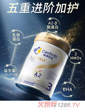 o׃䷽̷ۣ12-36g3Σ