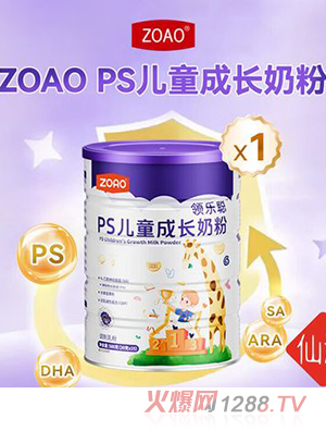 ZOAOI(lng)(l)PSͯL(zhng)̷ 