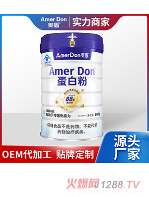 {(ln)ñ׷OEM/ODMӹ