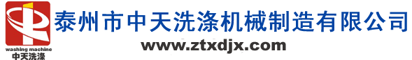 𱬋ͯW(wng)logo