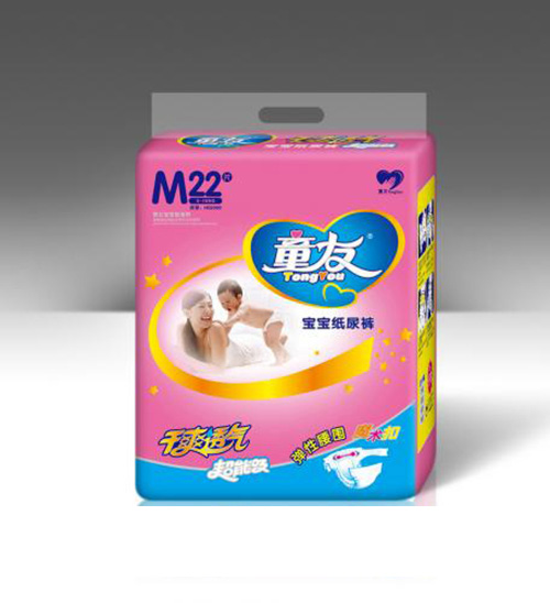  ͯьѝM(mn)22Ƭ